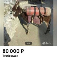 Пепельница