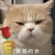 十秒干拉，然后抖音