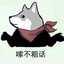 Edward_J_Kenway