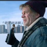 黑布林的大李子