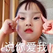 米店的港岛妹妹