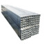 Galvanized square steel