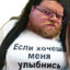 krasniyfishron030
