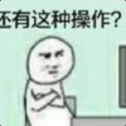 江南最大皮革厂