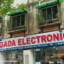 GADA ELECTRONICS