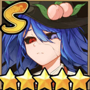 禾斗匕匕那名居