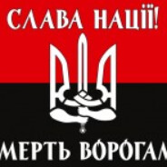 Їбашрусню ps1xolog