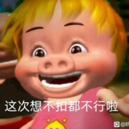 究极风暴霸王狂暴雷霆