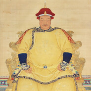 爱新觉罗·皇太极