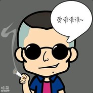 江南皮革厂黄鹤