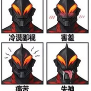 抑郁退网中专厌男素食百合微胖爱猫地雷女