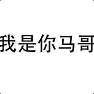 1183172872