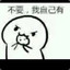 ghost丶dark
