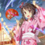 宮水三葉