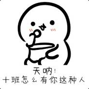 亞洲アイドル練習生-i鲲