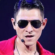 国服第一刘德华