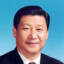 Chairman Xi