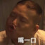 西洋菜识英格佬嫂