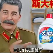 毛子最严厉的父亲