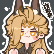 Big Avatar
