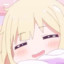 Adcute