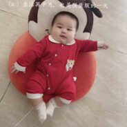 嘎嘣脆