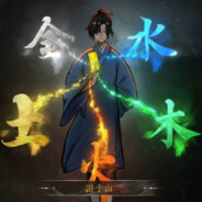 清雷天尊陈雷渊