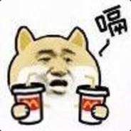 在下太子森申请要打嗝