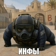 Вареник