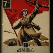 战斗仍将继续