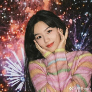 最美不过也也子呀