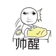 可以做我的显示器吗？这样我就可以设你比列了