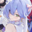 Shiina