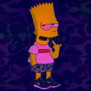 если ты это читае