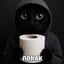 Shishka na vole