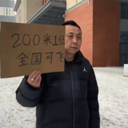 小说女主方唐婧