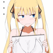 想成为伯木英理的男人