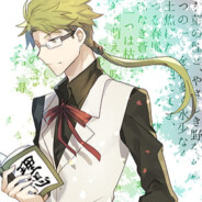 Kunikida