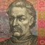 Ivan Mazepa