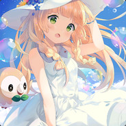 Sky God