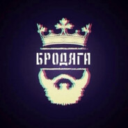 Brodyaga