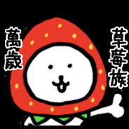 居然能上传头像