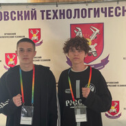 OTT хранитель