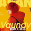 Vaundy :ゝ