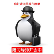 轮椅压调算足交嘛