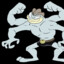 heimlich schingen