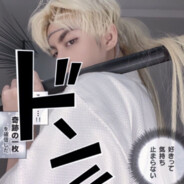 借个大电充悦客