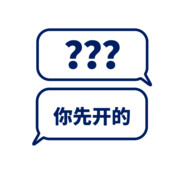 满腹经纶派大星