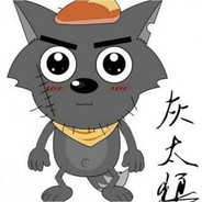 宇哥哥很忙I