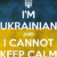 I`m Ukrainian